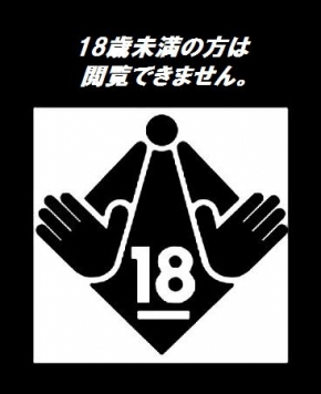 �����̶� �����Ĥε�ȴ��Ź�ޡ��ƥʥ�����ߤβ���