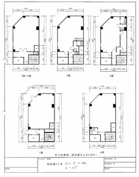 ��������� ���ض��ε�ȴ��Ź�ޡ��ƥʥ�����ߤδּ�����