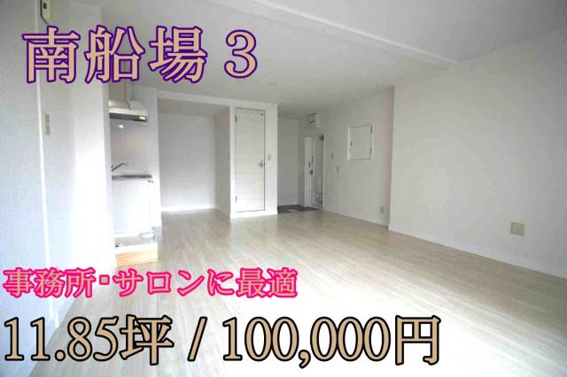 ��������� ���ض��ε�ȴ��Ź�ޡ��ƥʥ�����ߤβ���