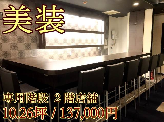 ��������� ���ض��ε�ȴ��Ź�ޡ��ƥʥ�����ߤβ���