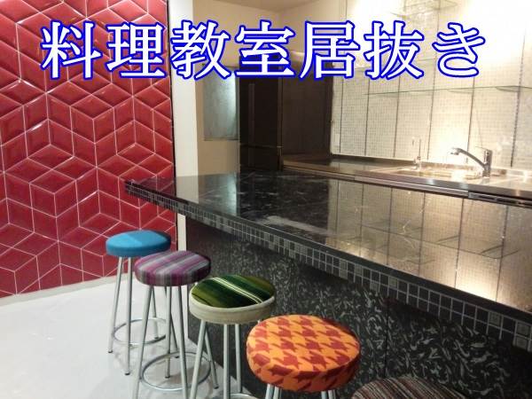 ��������� Ĺ�ٶ��ε�ȴ��Ź�ޡ��ƥʥ�����ߤβ���