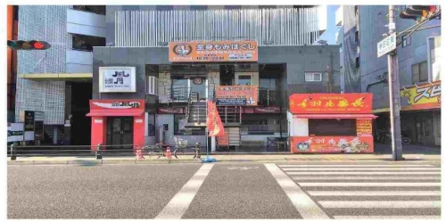 ���԰������ ����Į�ε�ȴ��Ź�ޡ��ƥʥ�����ߤβ���