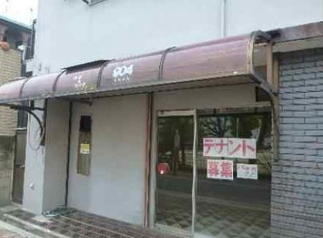 ����������� �忷���ε�ȴ��Ź�ޡ��ƥʥ�����ߤβ���