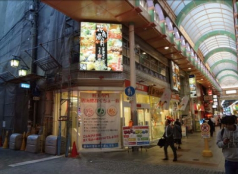 ��������� �ʤ�Фε�ȴ��Ź�ޡ��ƥʥ�����ߤβ���