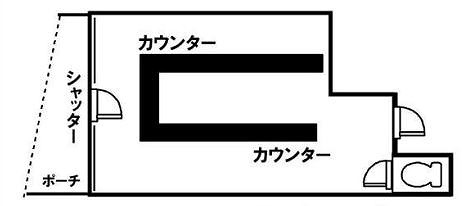 ����ϲ®�� ���Į�ε�ȴ��Ź�ޡ��ƥʥ�����ߤδּ�����