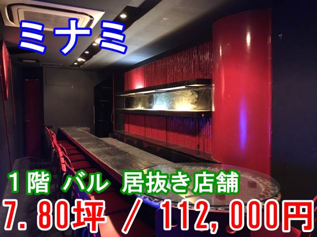 ��������� �ʤ�Фε�ȴ��Ź�ޡ��ƥʥ�����ߤβ���