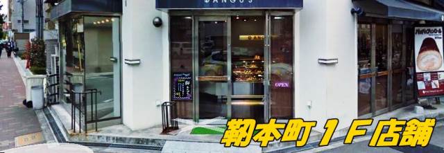 �������� ���Ⱥ¤ε�ȴ��Ź�ޡ��ƥʥ�����ߤβ���