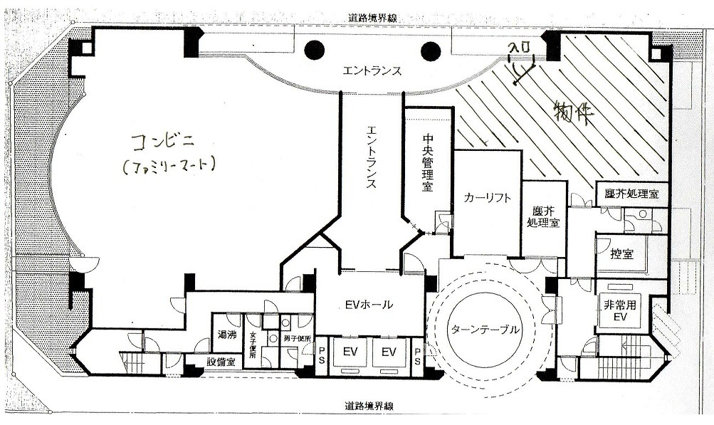 ���Թ��� ��ŷĮ�ε�ȴ��Ź�ޡ��ƥʥ�����ߤδּ�����