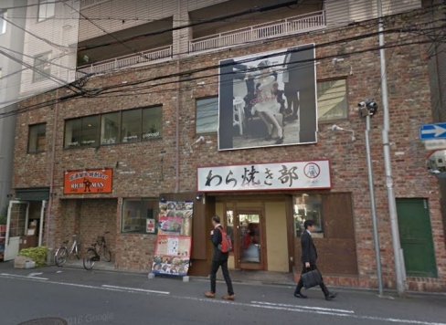 ��������� �����ε�ȴ��Ź�ޡ��ƥʥ�����ߤβ���