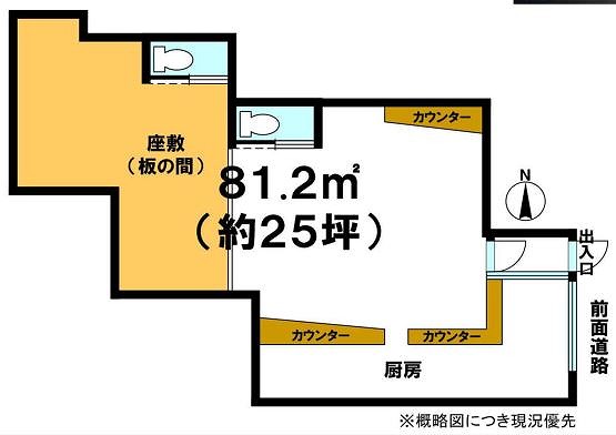 �����̶� ŷ������ϻ���ܤε�ȴ��Ź�ޡ��ƥʥ�����ߤδּ�����