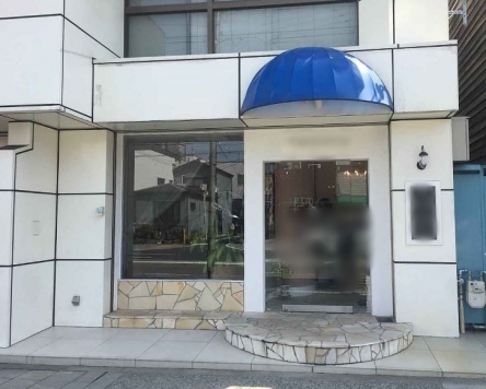 ��������� �����ε�ȴ��Ź�ޡ��ƥʥ�����ߤβ���