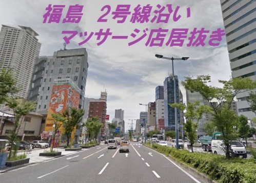 �����̶� ʡ��ε�ȴ��Ź�ޡ��ƥʥ�����ߤβ���