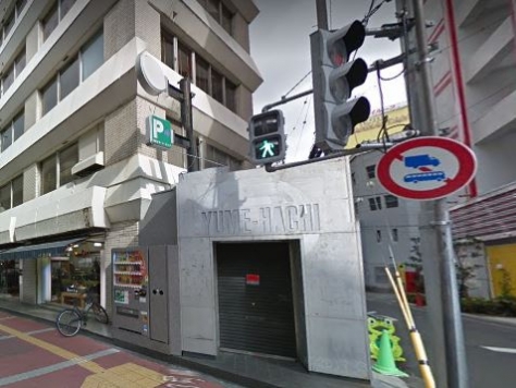 �����̶� �����Ĥε�ȴ��Ź�ޡ��ƥʥ�����ߤβ���