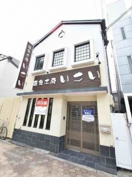 ��������� ����ε�ȴ��Ź�ޡ��ƥʥ�����ߤβ���