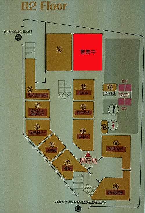 ��������� ���ͤε�ȴ��Ź�ޡ��ƥʥ�����ߤδּ�����