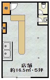 ����ϲ®�� �ʤ�Фε�ȴ��Ź�ޡ��ƥʥ�����ߤδּ�����