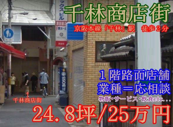 ���԰��� ���Ӥε�ȴ��Ź�ޡ��ƥʥ�����ߤβ���