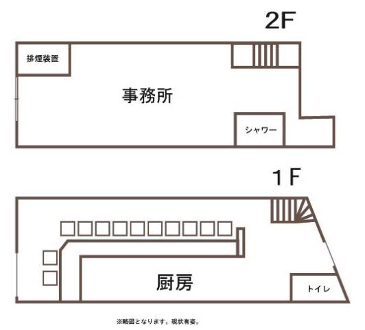 ����ʡ��� ��ʡ��ε�ȴ��Ź�ޡ��ƥʥ�����ߤδּ�����