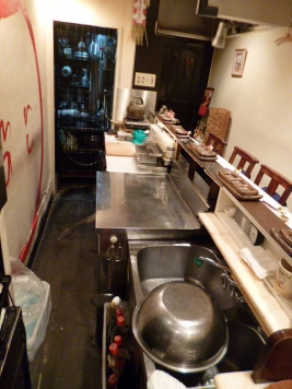 ��������� �ʤ�Фε�ȴ��Ź�ޡ��ƥʥ�����ߤβ���