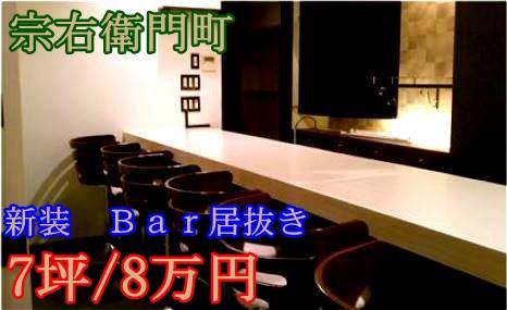 ��������� �ʤ�Фε�ȴ��Ź�ޡ��ƥʥ�����ߤβ���