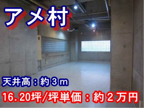 ��������� ���ض��ε�ȴ��Ź�ޡ��ƥʥ�����ߤβ���