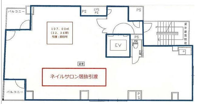 ��������� �ʤ�Фε�ȴ��Ź�ޡ��ƥʥ�����ߤδּ�����