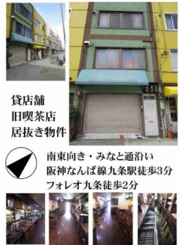 �������� ���ε�ȴ��Ź�ޡ��ƥʥ�����ߤβ���