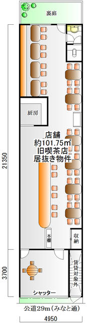 �������� ���ε�ȴ��Ź�ޡ��ƥʥ�����ߤδּ�����