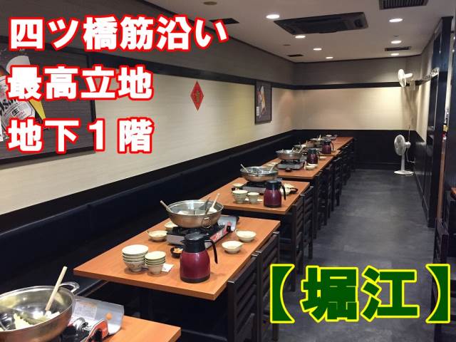 �������� �ͥĶ��ε�ȴ��Ź�ޡ��ƥʥ�����ߤβ���