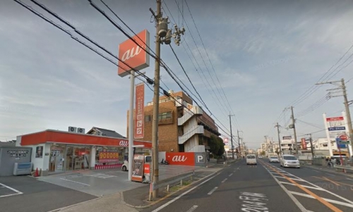 �����Ļ� ������ܤε�ȴ��Ź�ޡ��ƥʥ�����ߤβ���