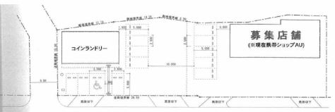 �����Ļ� ������ܤε�ȴ��Ź�ޡ��ƥʥ�����ߤδּ�����