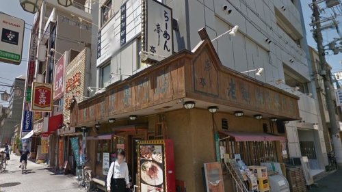 ���԰������ �����դε�ȴ��Ź�ޡ��ƥʥ�����ߤβ���