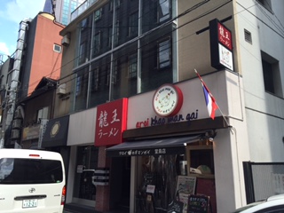 �����̶� �̿��Ϥε�ȴ��Ź�ޡ��ƥʥ�����ߤβ���