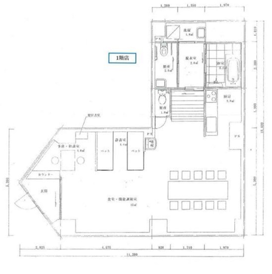 ����ʿ��� ʿ��ε�ȴ��Ź�ޡ��ƥʥ�����ߤδּ�����