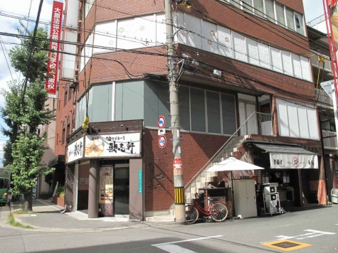 ��������� �����������ε�ȴ��Ź�ޡ��ƥʥ�����ߤβ���