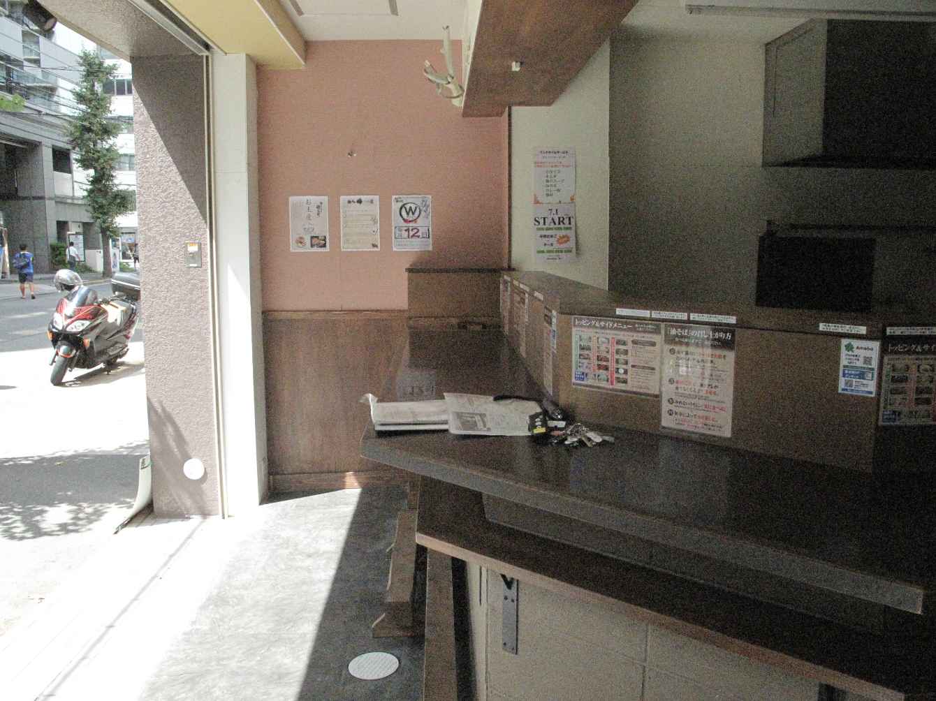 ��������� �����������ε�ȴ��Ź�ޡ��ƥʥ�����ߤδּ�����