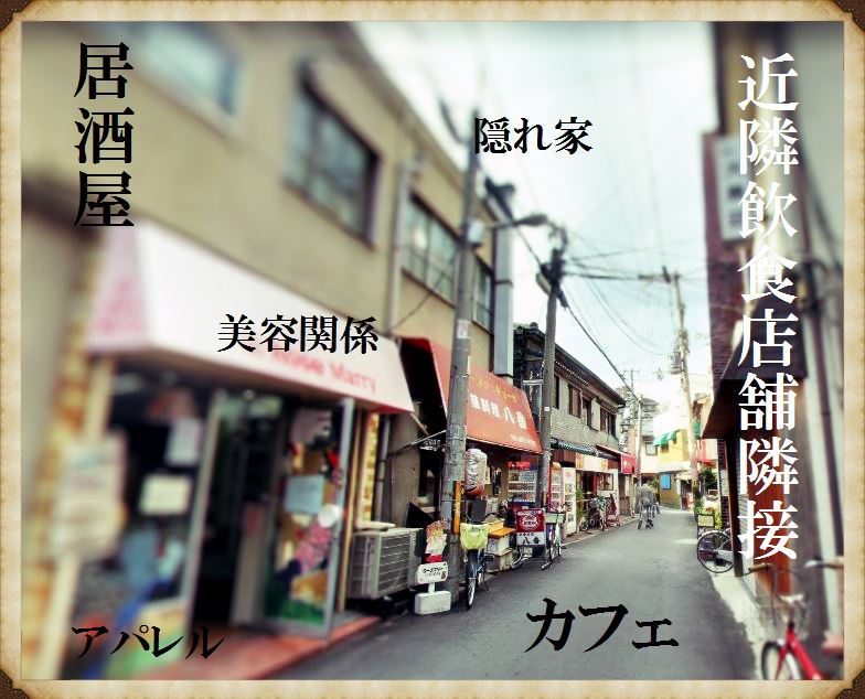 �����̶� ���Į�ε�ȴ��Ź�ޡ��ƥʥ�����ߤδּ�����