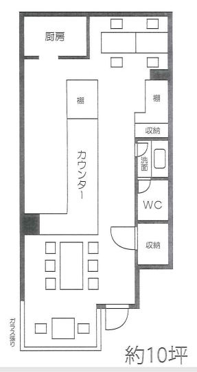 ��������� ���ض��ε�ȴ��Ź�ޡ��ƥʥ�����ߤδּ�����