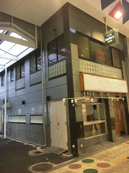 �����콻�ȶ� ������ε�ȴ��Ź�ޡ��ƥʥ�����ߤβ���