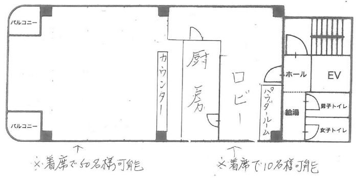 �����̶� ���ն��ε�ȴ��Ź�ޡ��ƥʥ�����ߤδּ�����