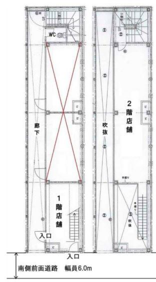 ��������� ���ض��ε�ȴ��Ź�ޡ��ƥʥ�����ߤδּ�����