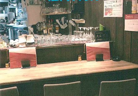 ��������� ëĮϻ���ܤε�ȴ��Ź�ޡ��ƥʥ�����ߤβ���