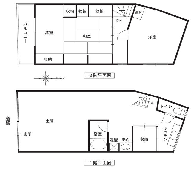 ����ʡ��� ʡ��ε�ȴ��Ź�ޡ��ƥʥ�����ߤδּ�����