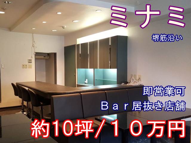 ��������� Ĺ�ٶ��ε�ȴ��Ź�ޡ��ƥʥ�����ߤβ���