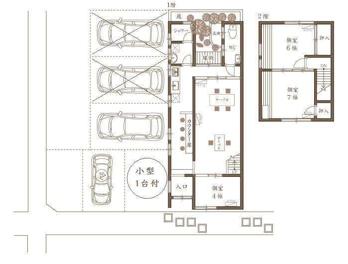 ���Խ��ȶ� ���ͻ������ܤε�ȴ��Ź�ޡ��ƥʥ�����ߤδּ�����