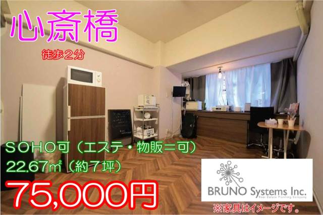 ��������� Ĺ�ٶ��ε�ȴ��Ź�ޡ��ƥʥ�����ߤβ���