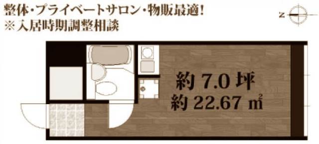 ��������� Ĺ�ٶ��ε�ȴ��Ź�ޡ��ƥʥ�����ߤδּ�����