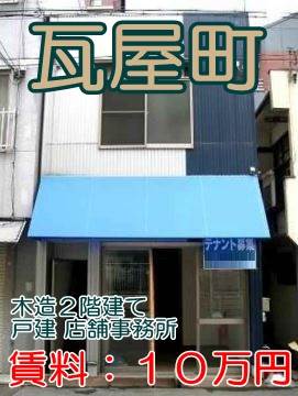 ��������� ����Į�ε�ȴ��Ź�ޡ��ƥʥ�����ߤβ���