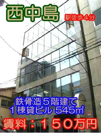 ��������� �����������ε�ȴ��Ź�ޡ��ƥʥ�����ߤβ���