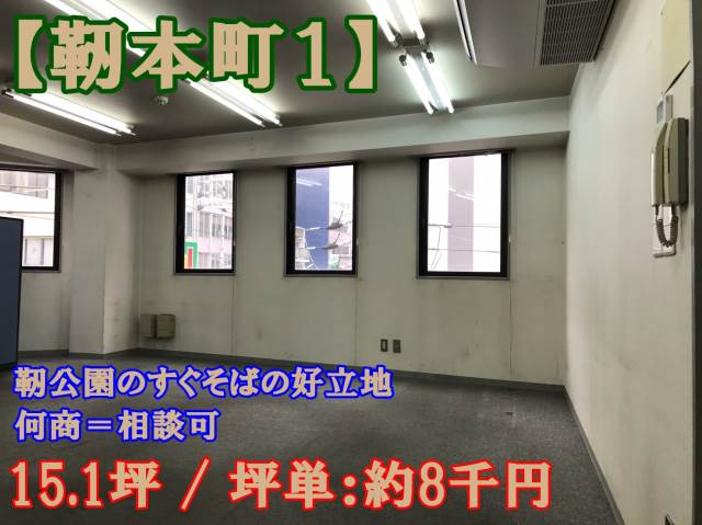 �������� ��Į�ε�ȴ��Ź�ޡ��ƥʥ�����ߤβ���